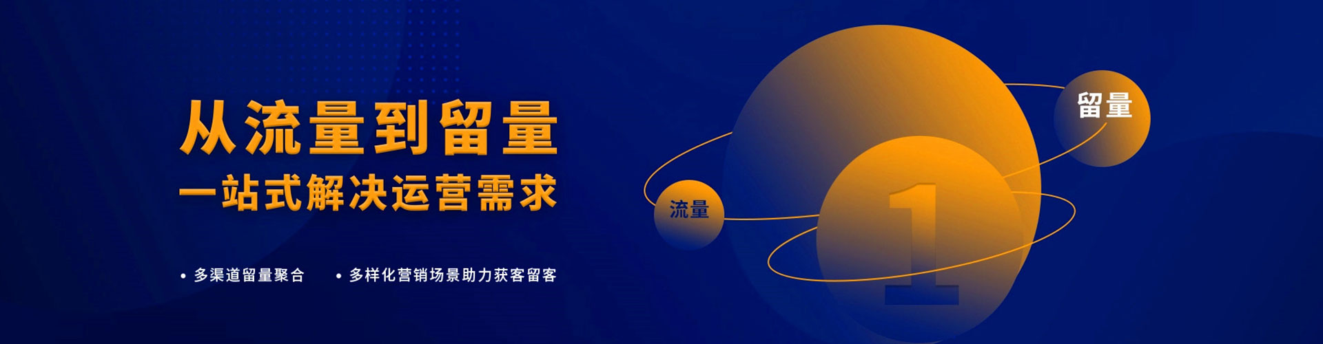 宁远百度推广托管